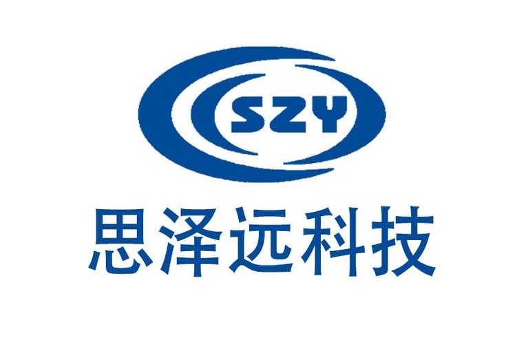 深圳市思泽远科技