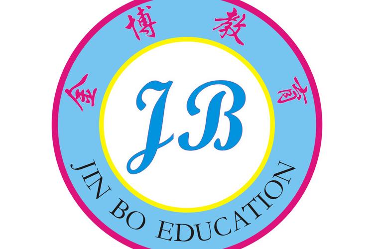 深圳市金博教育科技