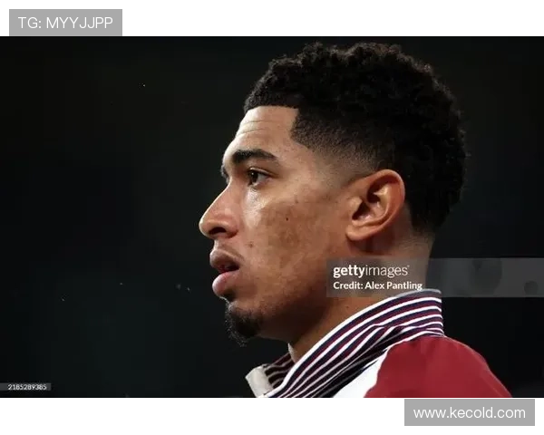 贝林厄姆回应负面评论称不愿关注坚持沉默是过时观点