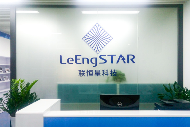 深圳市联恒星科技