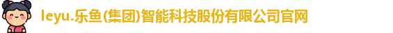 leyu
